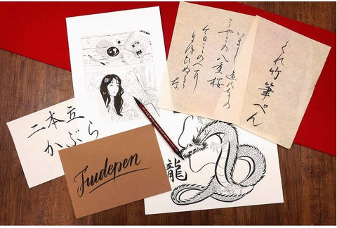 Kuretake Fude Pen No. 55