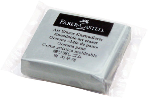 Faber-Castell Kneadable Eraser
