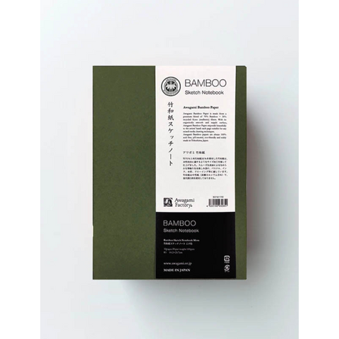 Awagami Bamboo Paper Sketchbook - B5