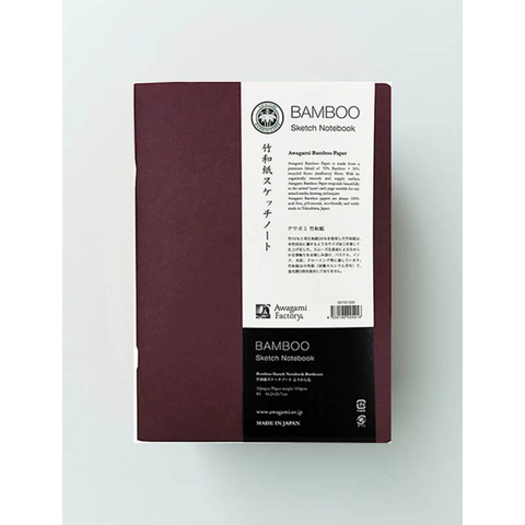 Awagami Bamboo Paper Sketchbook - B5
