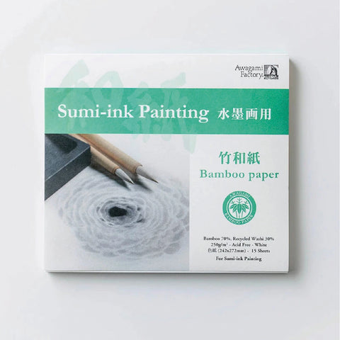 Awagami Sumi Ink Bamboo Pad 242x272mm - 15sh