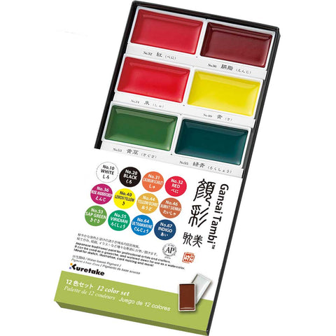 Kuretake Gansai Tambi Watercolor Set