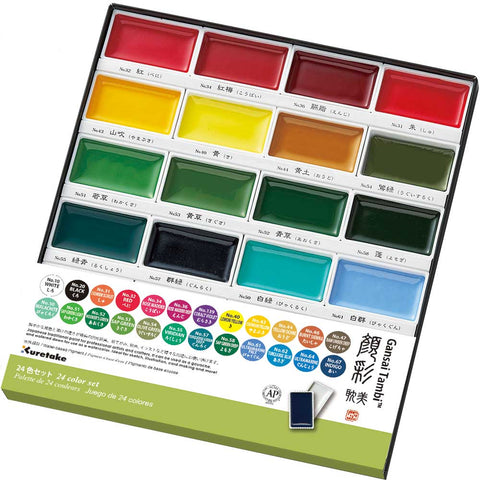 Kuretake Gansai Tambi Watercolor Set