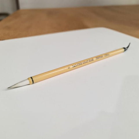 Goat Hair Sumi Painting Brushes
