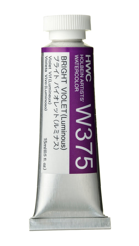 Holbein Artists Watercolour - 15ml Series B