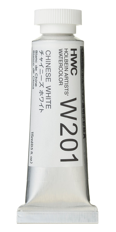 Holbein Artists Watercolour - 15ml Series A