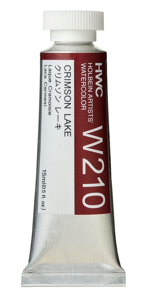 Holbein Artists Watercolour - 15ml Series A