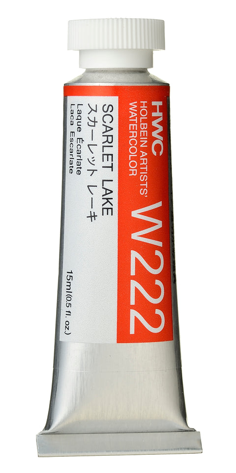 Holbein Artists Watercolour - 15ml Series B