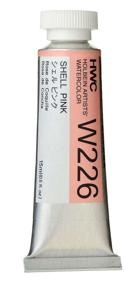 Holbein Artists Watercolour - 15ml Series A