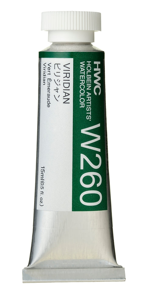 Holbein Artists Watercolour - 15ml Series E