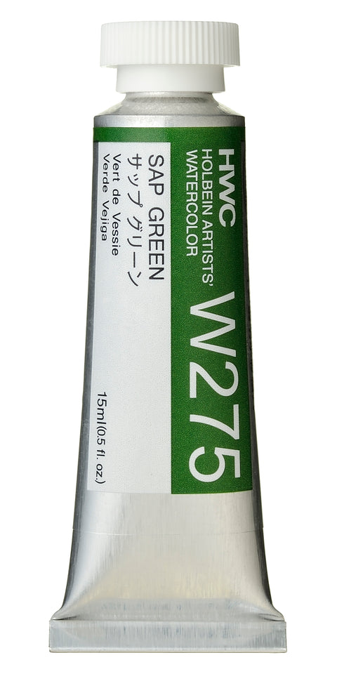 Holbein Artists Watercolour - 15ml Series B