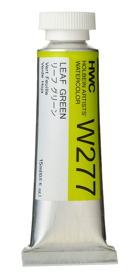 Holbein Artists Watercolour - 15ml Series B
