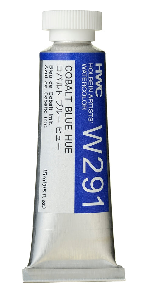 Holbein Artists Watercolour - 15ml Series A