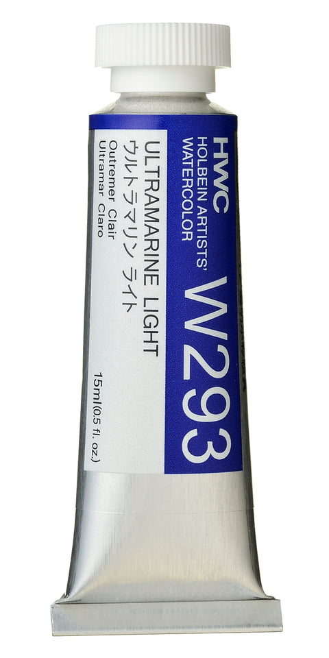 Holbein Artists Watercolour - 15ml Series A