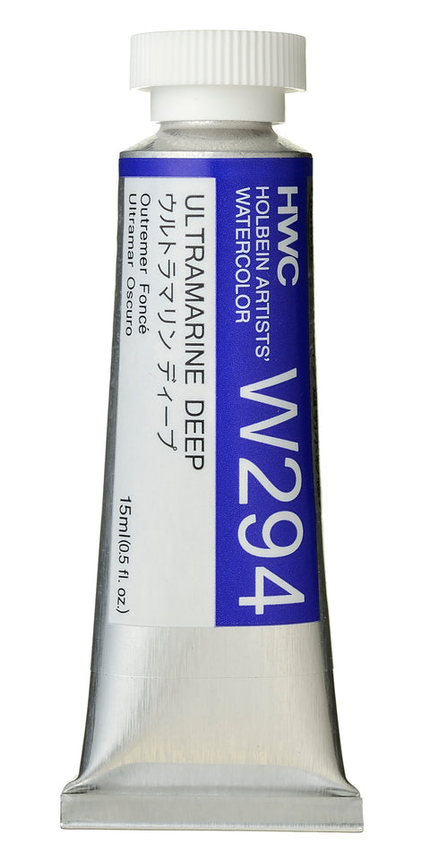 Holbein Artists Watercolour - 15ml Series A