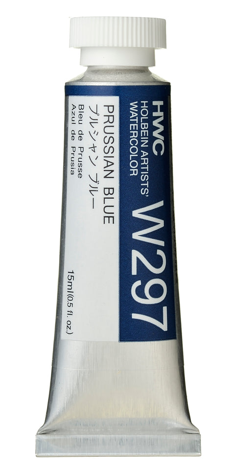 Holbein Artists Watercolour - 15ml Series A
