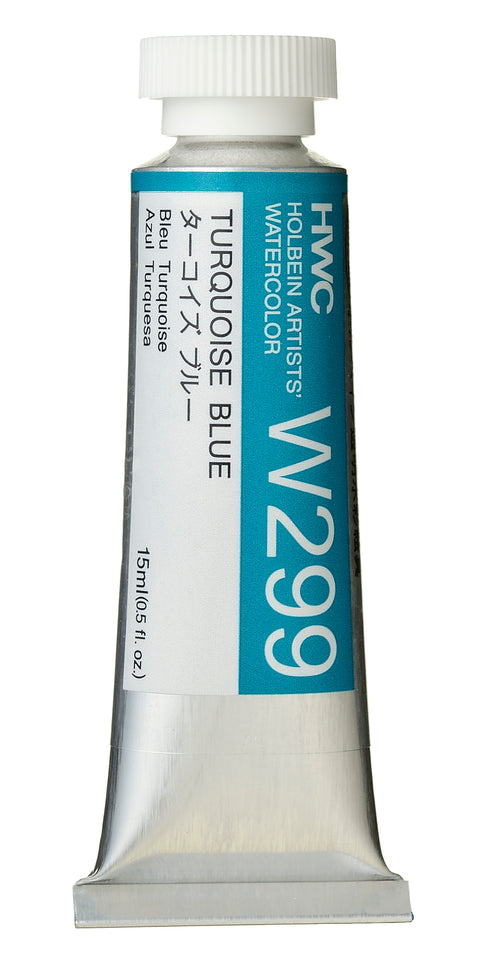 Holbein Artists Watercolour - 15ml Series B