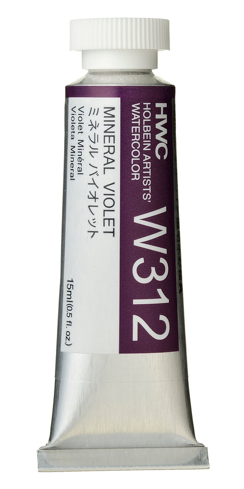 Holbein Artists Watercolour - 15ml Series B