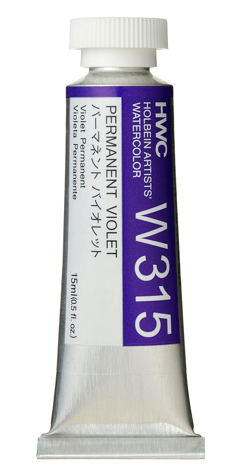 Holbein Artists Watercolour - 15ml Series B