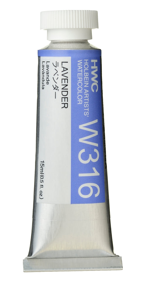 Holbein Artists Watercolour - 15ml Series A