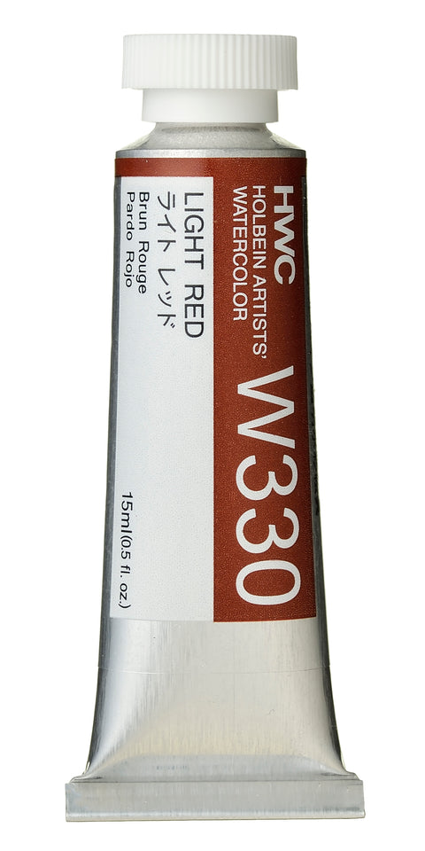 Holbein Artists Watercolour - 15ml Series A