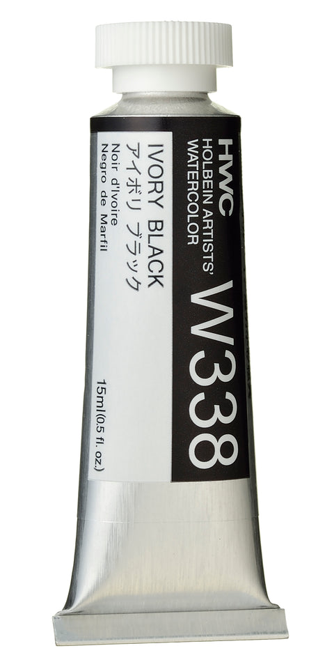 Holbein Artists Watercolour - 15ml Series A